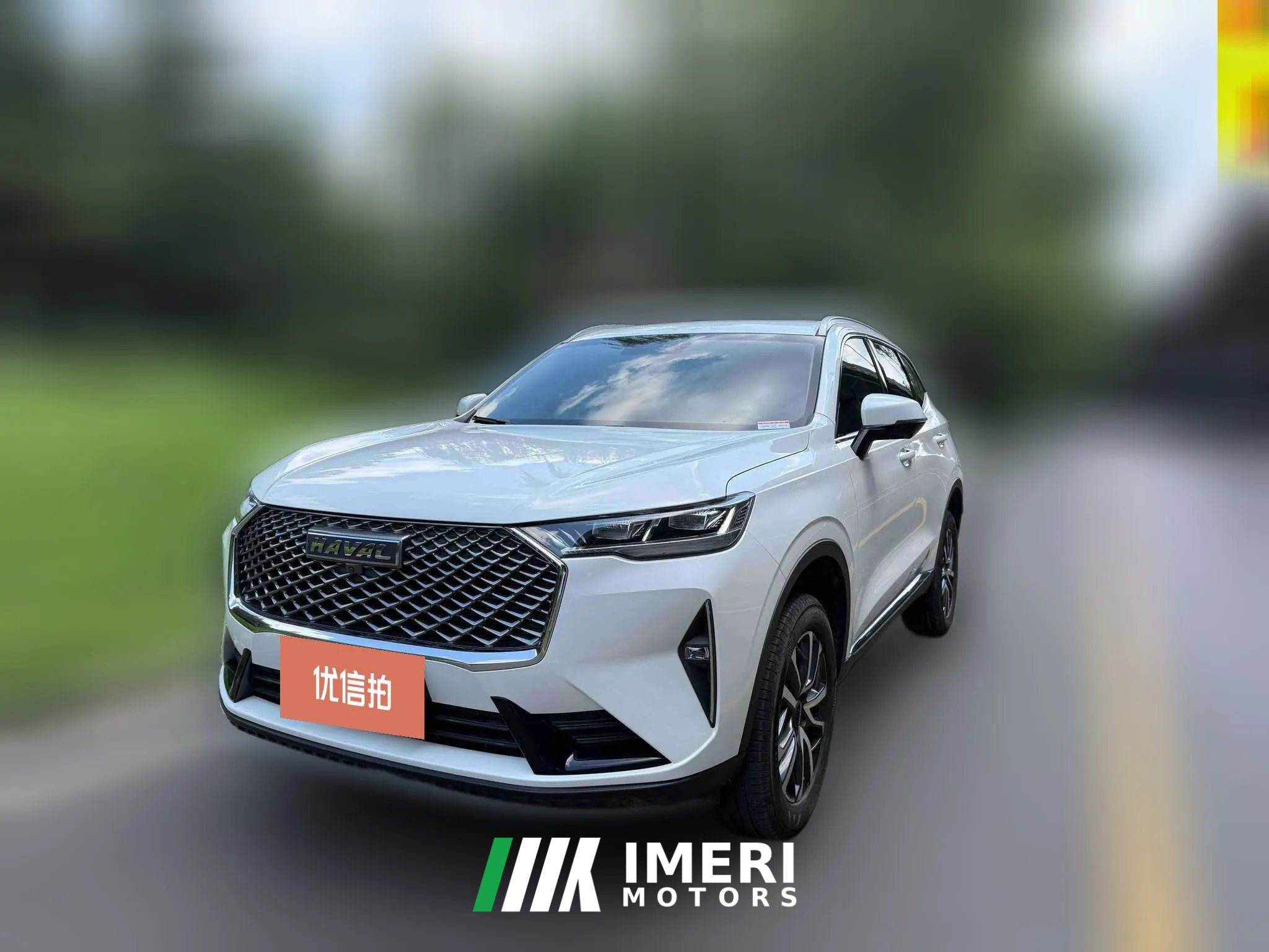 2023 Haval H6 2022 No.3generation 1.5T AT 2WDPro