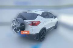 2016 BYD Yuan 2016 1.5 MT Luxury FWD #3