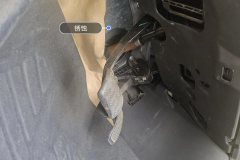 Steering Column