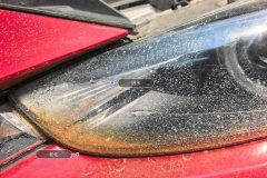 Left Front Headlight Assembly