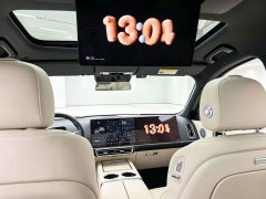 2023 Li Auto Li Auto L9 2022 Max #6