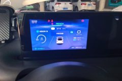 2023 Wuling Motors Wuling Bingo 2023 333KM Enjoy #14