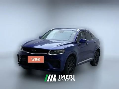 2020 Geely Auto Xingyue 2020 2.0T AT 350THigh Energystar shinerFWD