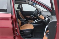 2018 Baojun 510 2017 1.5 AT Luxury #22