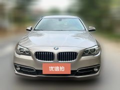 2015 BMW 5 Series 2014 2.0T AT 525LiLuxuryDesign Pkg #2