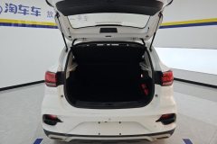 2021 MG ZS 2020 1.5 180DVVTATUP #4