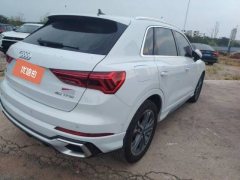 2024 Audi Q3 Sportback 2023 2.0T AT 40 TFSI RSKit burn rate #9