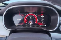 2018 Chang'an Ruicheng CC 2018 1.5T AT Smart Elegant #14