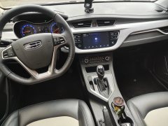 2021 Geely Auto Vision 2020 1.5 AT Asian GamesEdition #5
