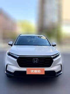 2023 Honda CR-V 2023 1.5T AT 240TURBO 2WDFeng ShangEdition 5Seat #2