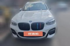 2021 BMW X3 2021 2.0T AT xDrive25i MSport Pkg4WD #2