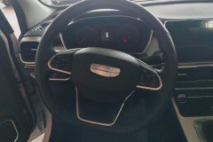 2025 Geely Auto Binyue 2025 1.5L CVT Super Power MAX #15
