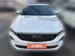 2024 Geely Auto Emgrand Sedan 2022 4th Gen 1.5L CVT Luxury #2