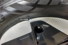 Left Front Wheel Hub