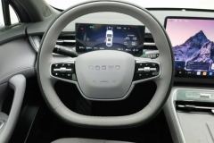 2025 Roewe M7 DMH 2025 160kmEnjoyEdition #15