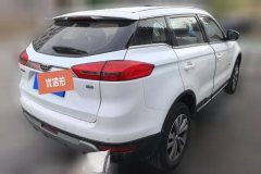 2017 Geely Auto Boyue 2016 1.8T AT Smart ConnectFWD #3