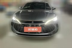 2025 BYD Qin L 2025 1.5L AT DM-i Smart Drive 120KMexcellence #2