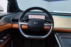2025 XPeng G9 2024 702 Max #15