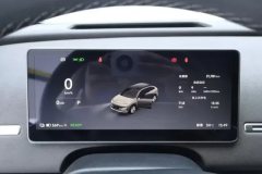 2026 Leapmotor C11 2026 EV 640lidarSmart Premium #14