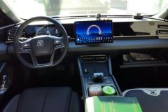 2025 BYD Qin L 2025 DM-i Smart Drive 1.5L AT 80KMLeading #12