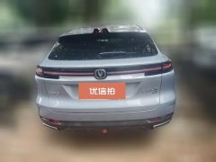 2022 Chang'an UNI-K iDD 2022 Blue WhaleiDD 130KM 1.5T AT Premium #6