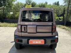 2023 Baojun Yueye 2023 Flagship #5