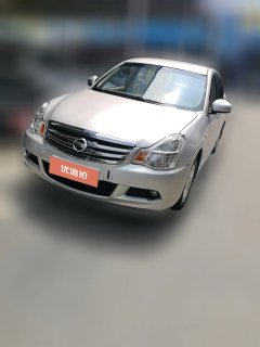 2015 Nissan Sylphy 2016 1.6 AT ClassicXEComfort #1