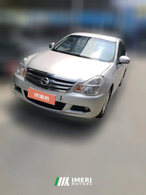 2015 Nissan Sylphy 2016 1.6 AT ClassicXEComfort