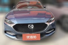 2020 Mazda CX-4 2020 2.0 AT Blue sky tasteEditionFWD #2