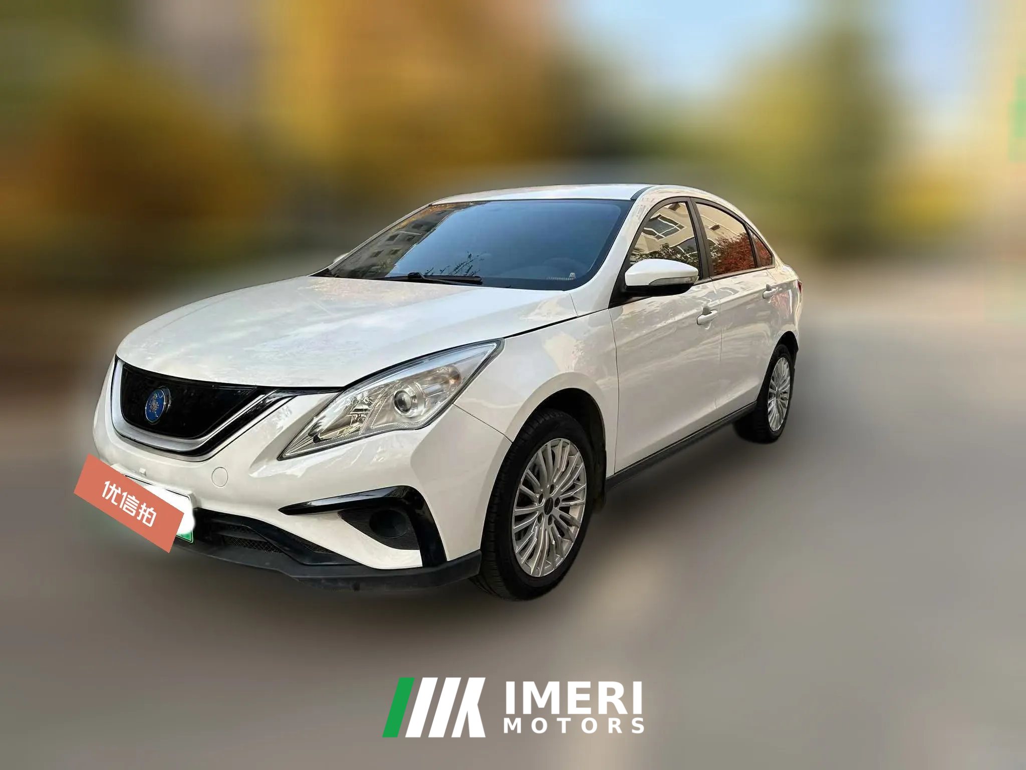 2022 Dongfeng Fengxing Fengxing S50EV 2021 operations