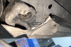 Right Rocker Panel