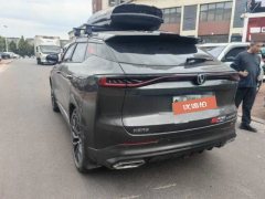 2024 Chang'an Chang'an UNI-Z PHEV 2024 Blue Whalesmart electronicsiDD 1.5L AT 125km excellence #6