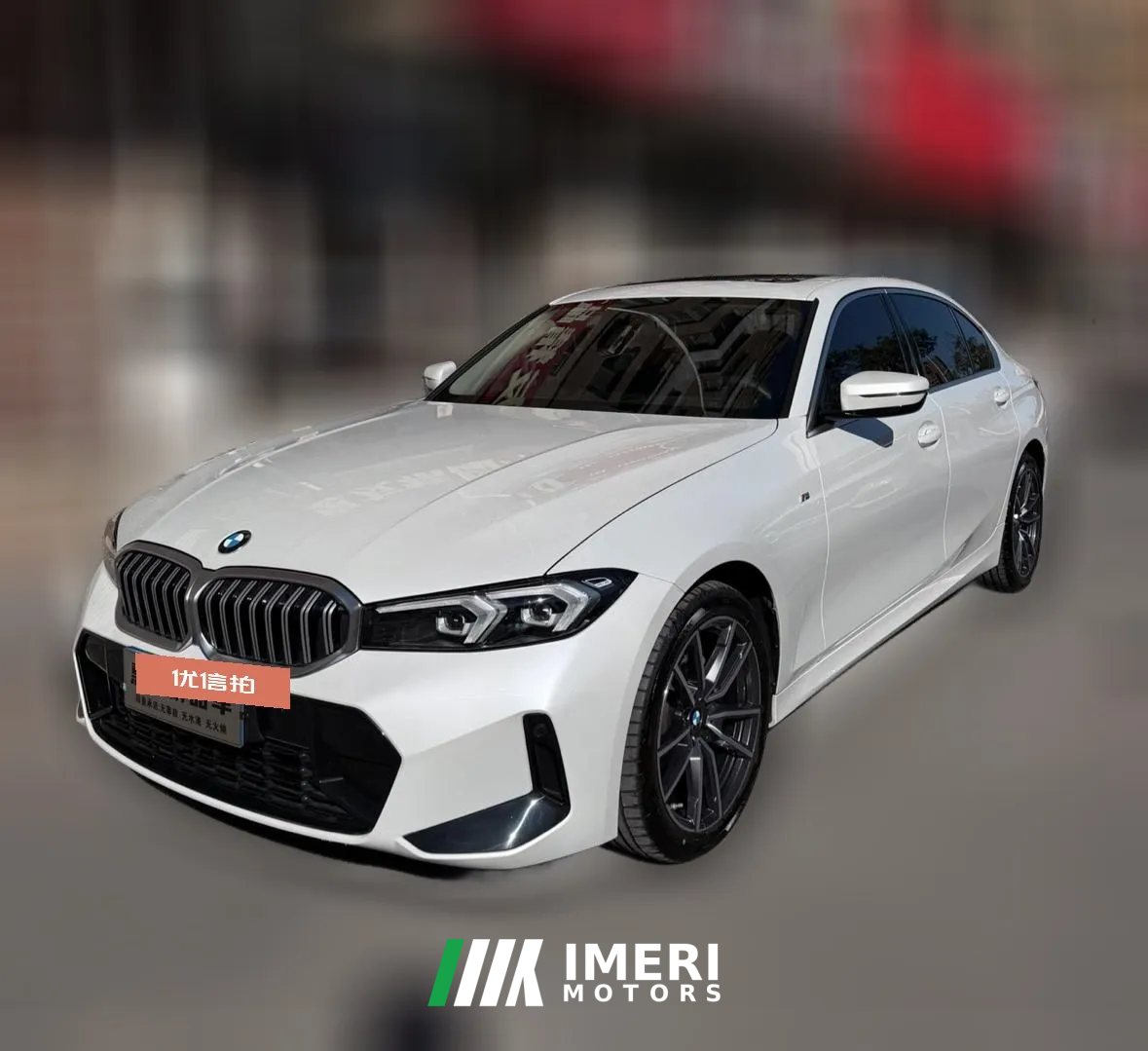 2023 BMW 3 Series 2023 320Li MSport Pkg