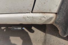 Right Rocker Panel