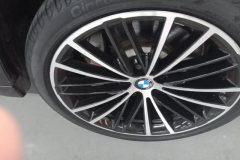 2023 BMW 5 Series 2023 2.0T AT 530Li Leading MSport Pkg #6