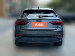 2022 Audi Q3 2021 2.0T AT 40TFSIFashionDynamic #2