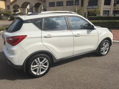 2018 Chang'an CS35 2017 1.6 AT Luxury #9