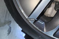 Right Front Wheel Hub