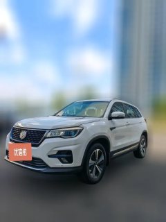 2019 Chang'an CS75 PHEV 2018 1.5T AT PHEVEntry HEV #1