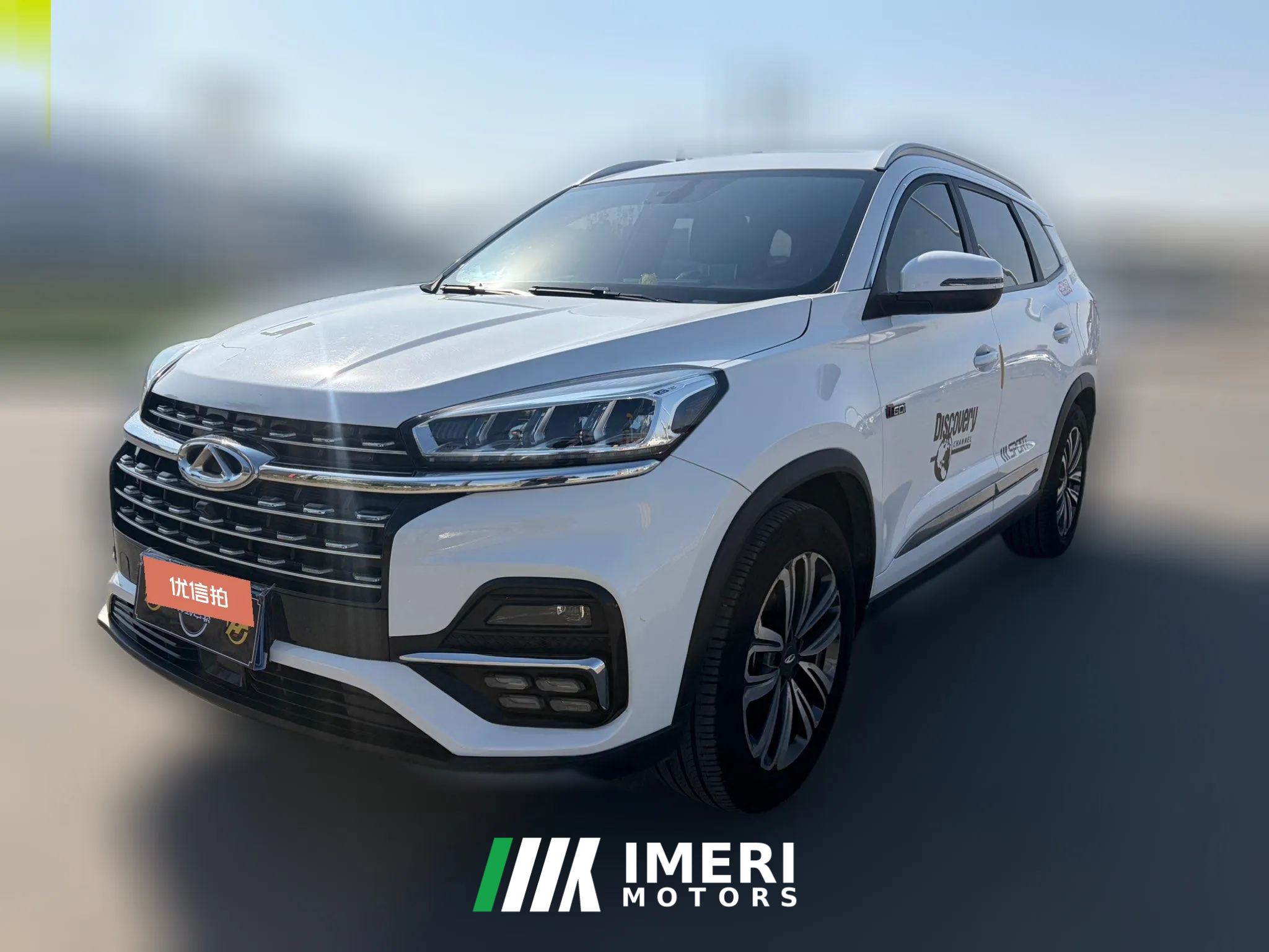 2022 Chery Tiggo 8 2021 KunpengEdition 1.6T AT 290TGDI chasing the wind+Edition