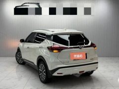 2024 Nissan Kicks 2023 PowerAffectionEdition 1.5L AT dripping「Power」To Luxury #6