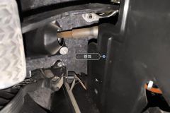 Steering Column