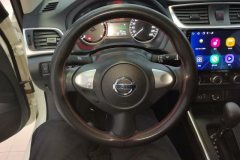 2023 Nissan Sylphy 2022 1.6 AT XEClassic Comfort #15