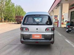 2016 Dongfeng Fengxing Lingzhi 2016 1.5 MT V3Luxury7Seat China V #5