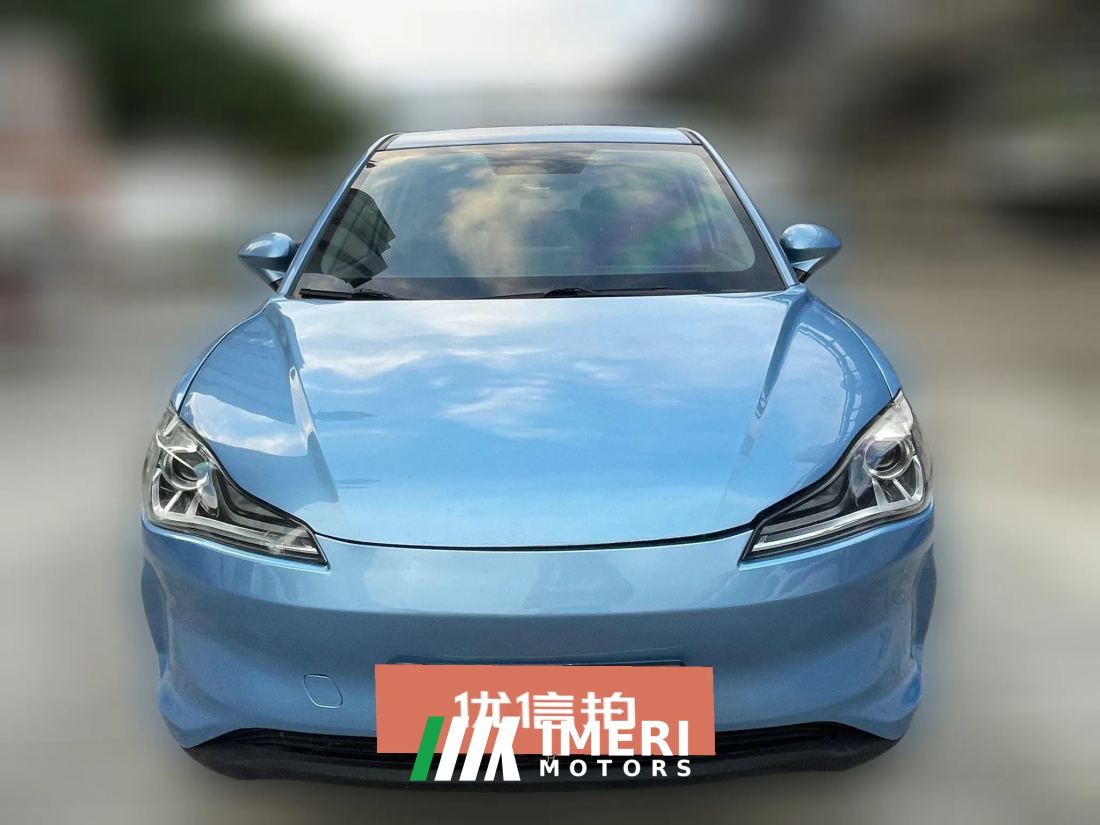 2022 Neta V 2022 tide 400 Lite