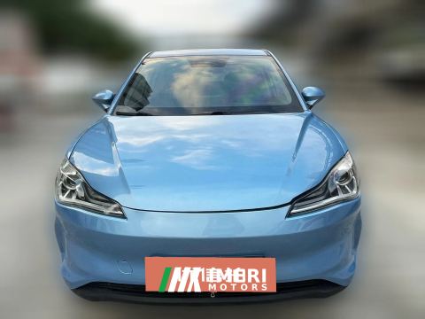 2022 Neta V 2022 tide 400 Lite