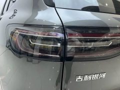 2025 Geely Galaxy Geely Galaxy E5 2026 610km explore+Edition #9