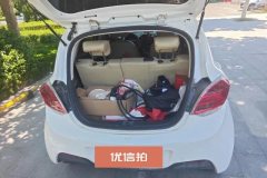 2021 Chang'an Benben E-Star 2021 China civilEdition happyEdition LFP（31.18kWh） #4