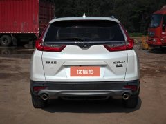 2020 Honda CR-V 2019 DazzlingEdition 1.5T AT 240TURBO CVT2WDComfort China VI #7