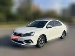 2020 Geely Auto Emgrand Sedan 2019 1.5 AT leaderEditionUpward Asian GamesEdition China V #1